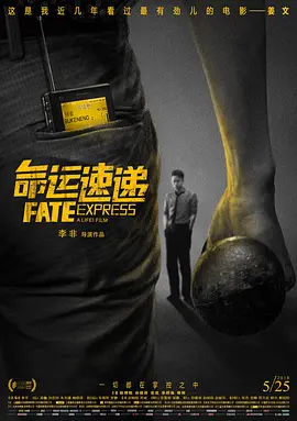 操日本女优