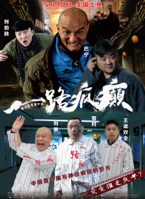 日韩精品免费